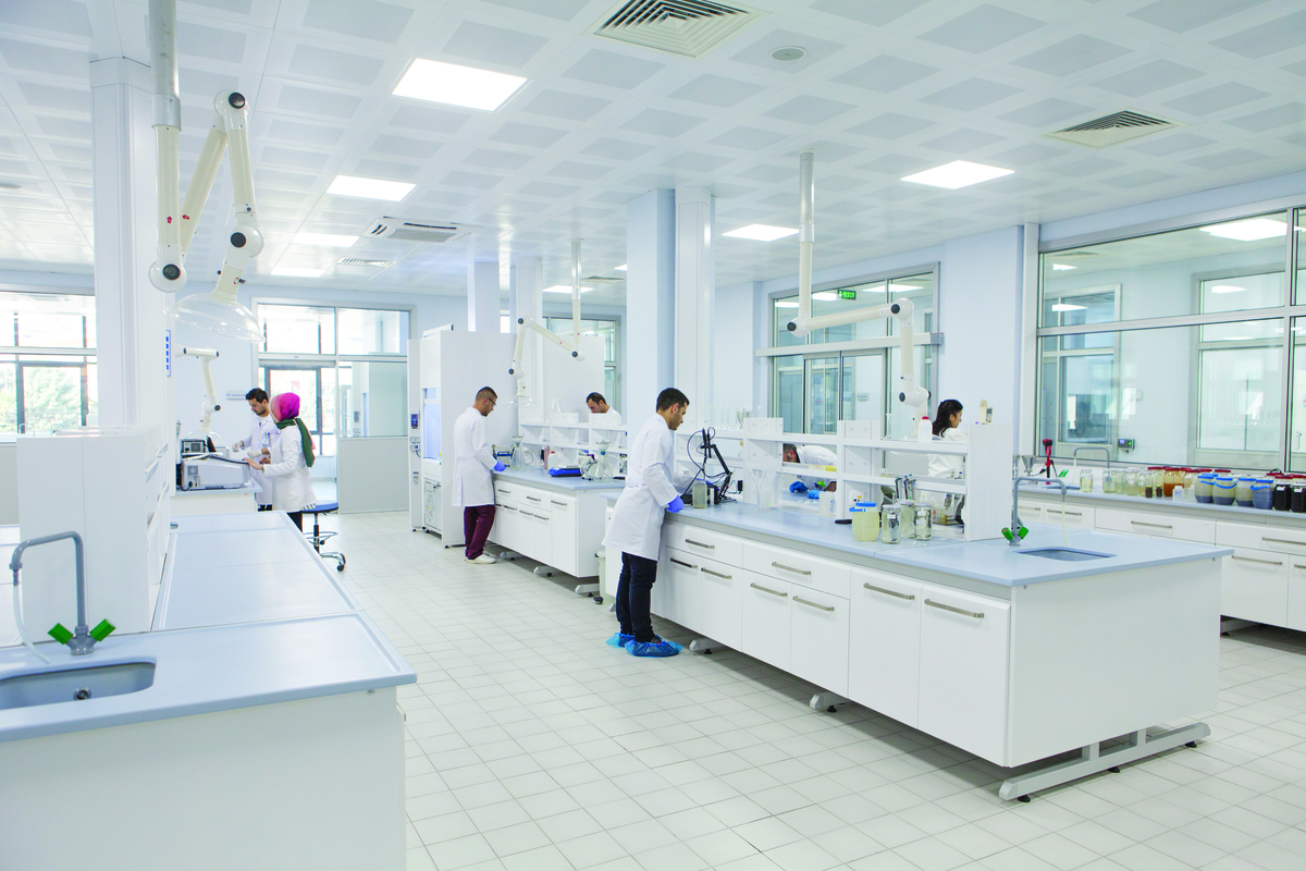İSU Uluslararası Merkez Laboratuvarı