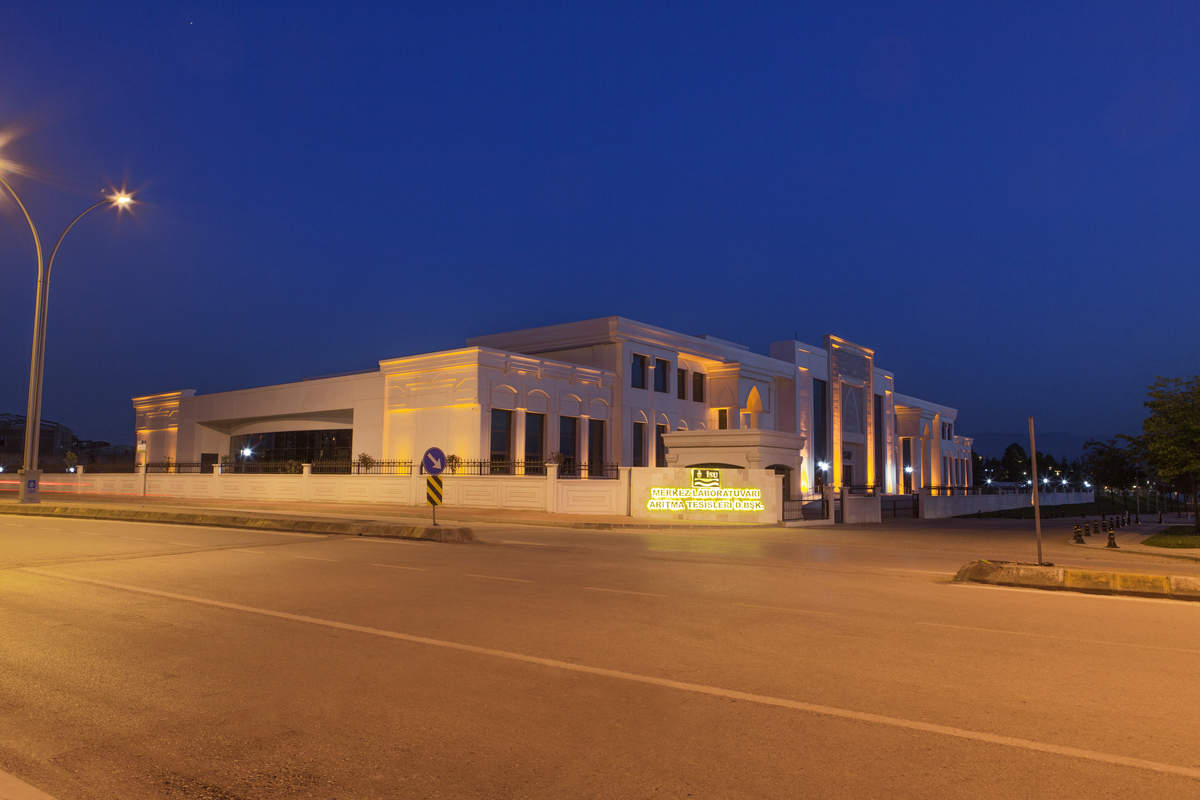 İSU Uluslararası Merkez Laboratuvarı